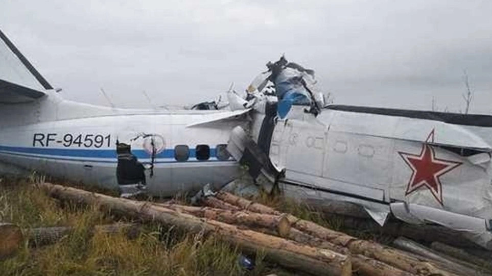 Αεροπορικό δυστύχημα στη Ρωσία: 16 νεκροί και 7 τραυματίες από συντριβή αεροπλάνου στο Ταταρστάν - ΔΙΕΘΝΗ