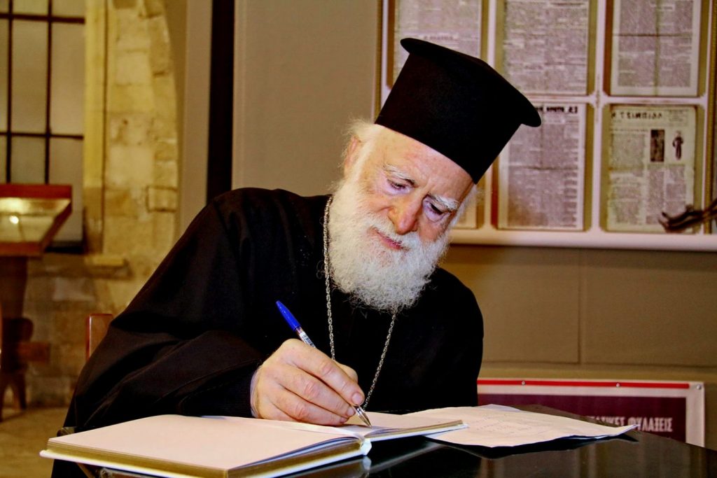 Εξέταση και μετά διαδοχή στην Εκκλησία της Κρήτης – Ποιοι είναι τα φαβορί - ΕΚΚΛΗΣΙΑ