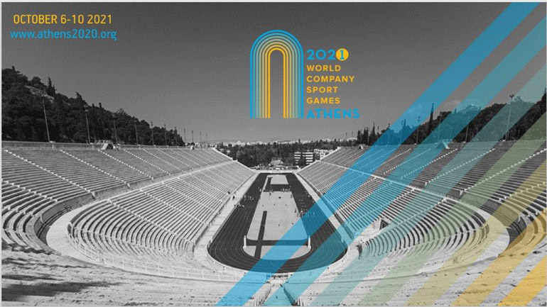Με συμμετοχές από 37 χώρες οι Παγκόσμιοι Αγώνες Εργασιακού Αθλητισμού της Αθήνας - ΑΘΛΗΤΙΚΑ