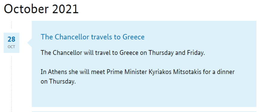 Επίσημο: Στην Ελλάδα η Μέρκελ 28 και 29 Οκτωβρίου – Στην ατζέντα και το μεταναστευτικό - ΠΟΛΙΤΙΚΗ