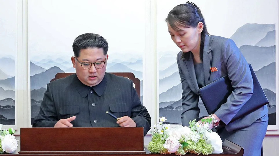 Βόρεια Κορέα: Η μικρότερη αδελφή του Κιμ Γιονγκ Ουν οργάνωσε πραξικόπημα για την ανατροπή του; - ΔΙΕΘΝΗ