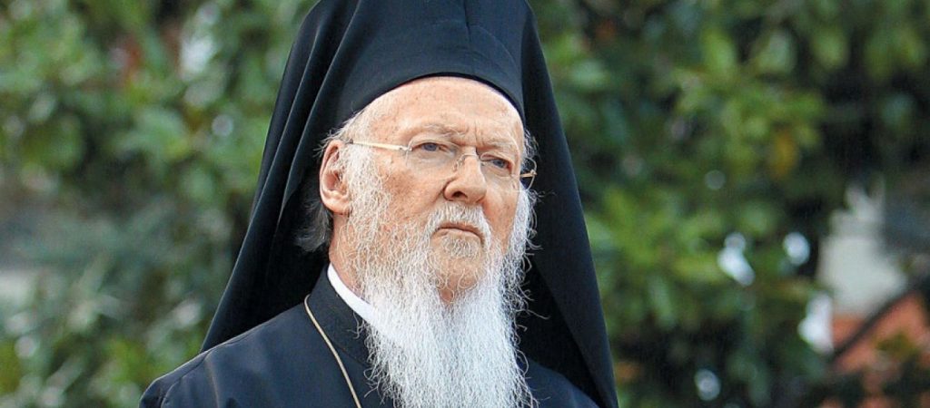 Οικουμενικός Πατριάρχης Βαρθολομαίος: Κανονικά συνάντηση με Μπάιντεν - ΕΚΚΛΗΣΙΑ
