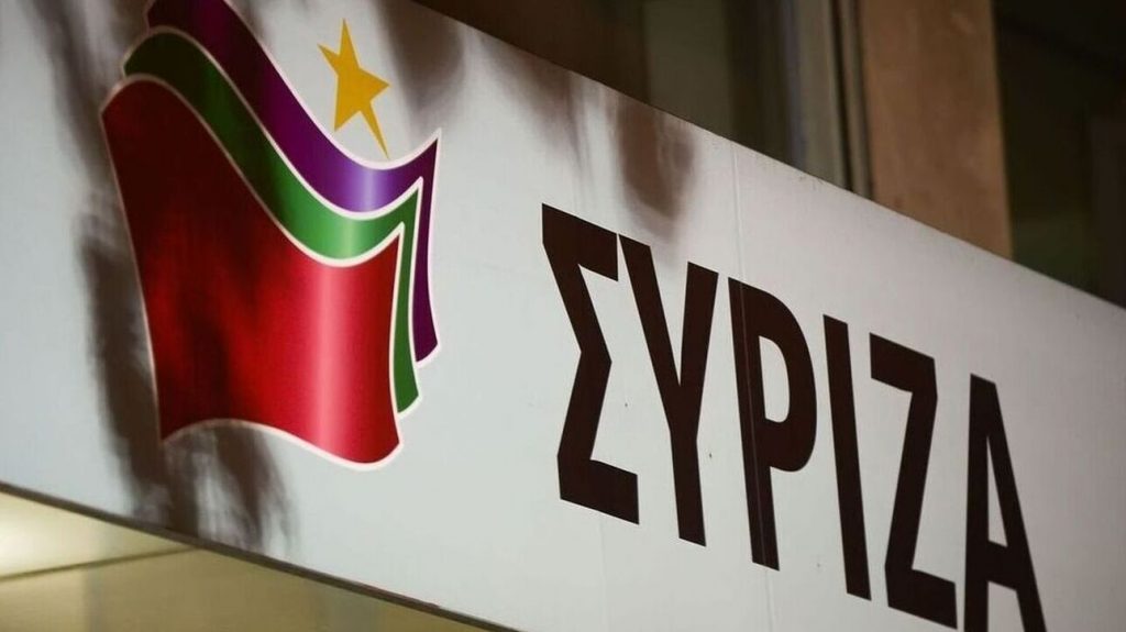 ΣΥΡΙΖΑ: Ο Γεραπετρίτης επιβεβαίωσε την υποκριτική και προσχηματική διαγραφή Μπογδάνου - ΠΟΛΙΤΙΚΗ