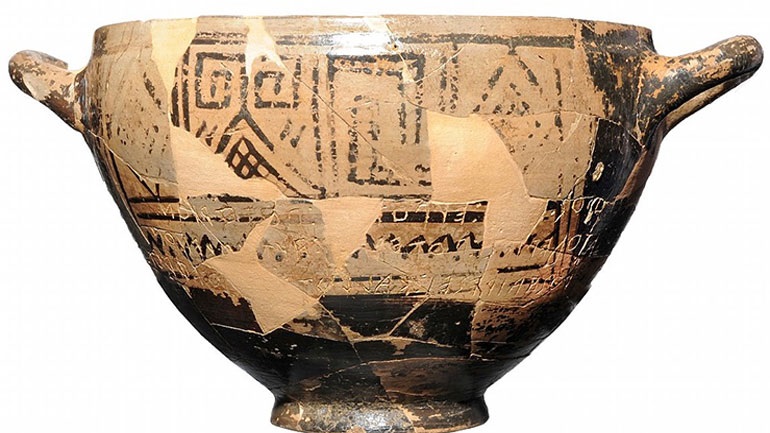 Νέα σημαντική ανακάλυψη: Αρκετοί ενήλικες ήταν θαμμένοι στον Τάφο του Κυπέλλου του Νέστορα - ΠΟΛΙΤΙΣΜΟΣ