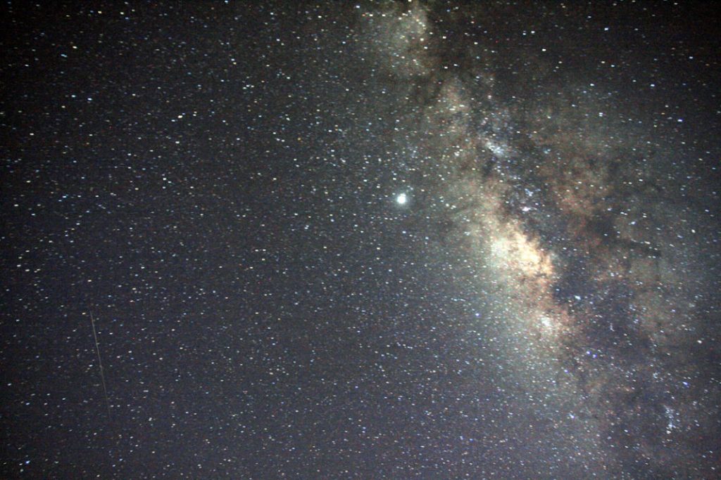 Αστρονόμοι ανακάλυψαν ένα τεράστιο «φράγμα» στο κέντρο του Γαλαξία μας - ΔΙΕΘΝΗ