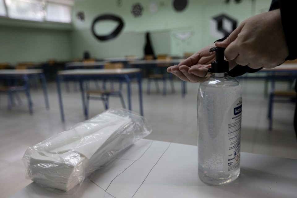 Αδιανόητη φάρσα σε σχολείο της Κρήτης: Έβαλαν αντισηπτικό στο νερό συμμαθητών τους - ΕΛΛΑΔΑ
