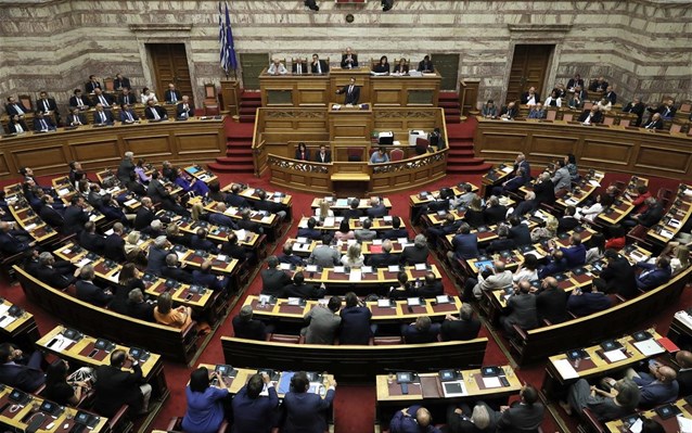 Βουλή: Ξεκίνησαν οι εργασίες της εξεταστικής επιτροπής για γκάλοπ και κονδύλια στα ΜΜΕ - ΠΟΛΙΤΙΚΗ