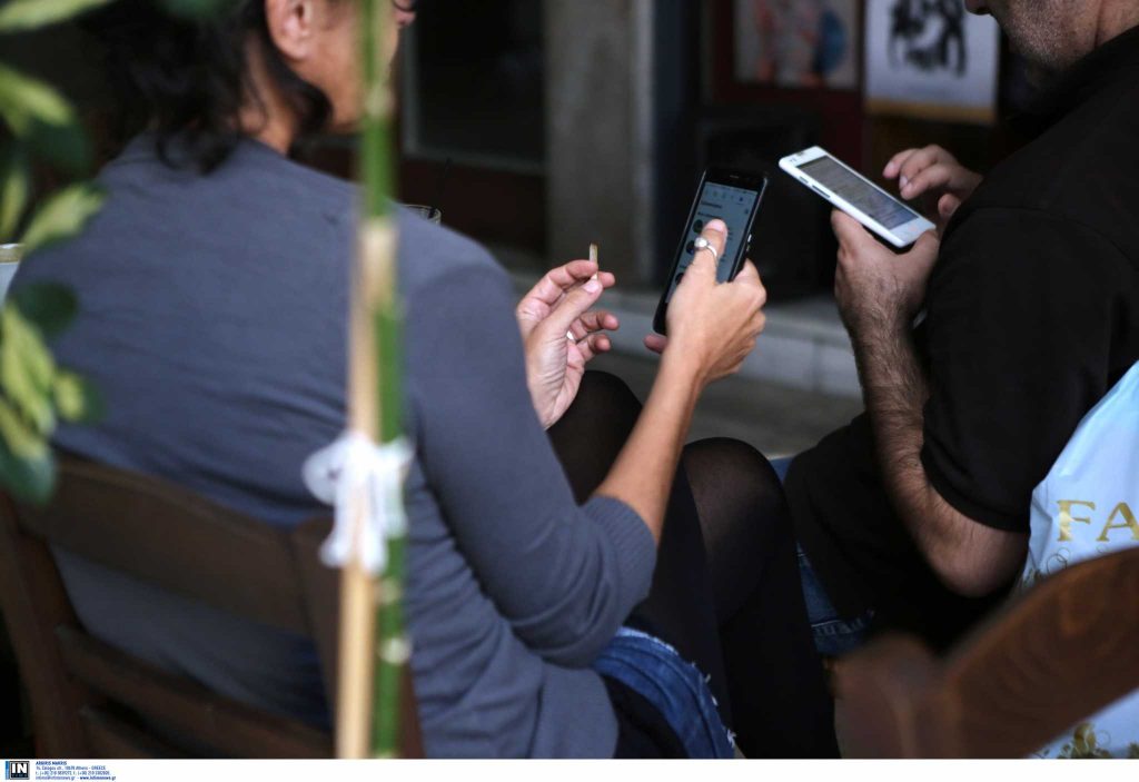 Κορονοϊός: Τροπολογία για τα sms στους ανεμβολίαστους – Τι προβλέπει - ΕΛΛΑΔΑ