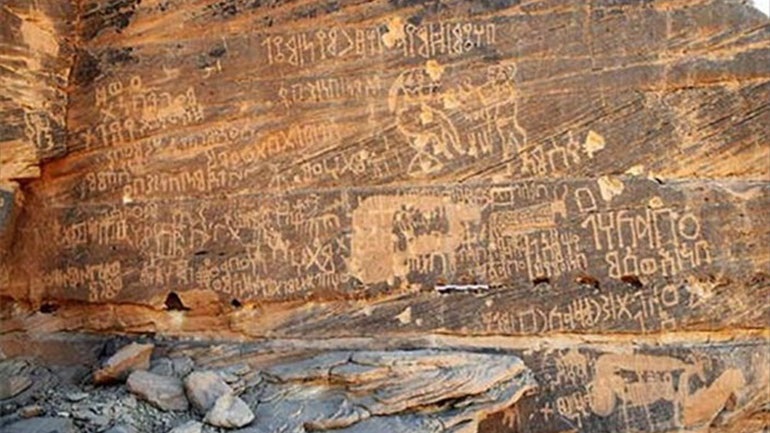 Η κλιματική αλλαγή απειλεί έργα τέχνης στους βράχους σπηλαίων και αρχαιολογικούς χώρους - ΔΙΕΘΝΗ