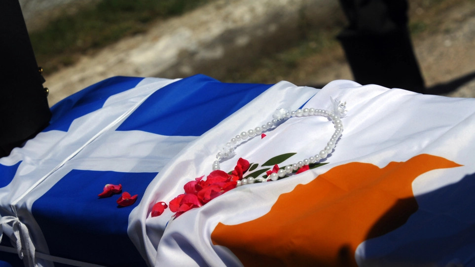 Επιστρέφουν αύριο στην Ελλάδα τα λείψανα επτά αγνοουμένων της Κύπρου - ΕΘΝΙΚΑ