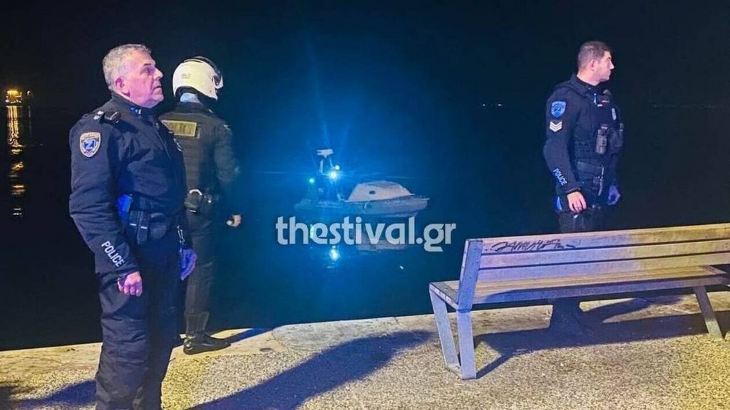Θεσσαλονίκη: Βρέθηκε σορός 70χρονου στο παραλιακό μέτωπο – Έκκληση του λιμεναρχείου για πληροφορίες - ΕΛΛΑΔΑ