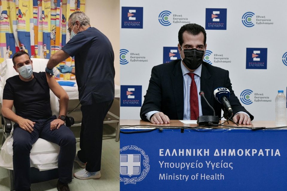 Η τρίτη δόση εμβολιασμού «ένωσε» Τσίπρα-Πλεύρη – Πώς αντέδρασε ο υπουργός Υγείας στη φωτογραφία που ανέβασε ο Τσίπρας - ΠΟΛΙΤΙΚΗ