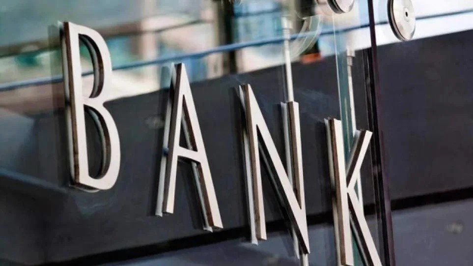 Οι τράπεζες γυρίζουν σελίδα, με σημαντικό discount οι τραπεζικές μετοχές - ΕΛΛΑΔΑ