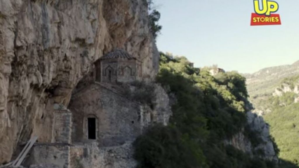 Ταξίδι στο χρόνο: Η Ιερή χρονοκάψουλα της Ελλάδας που γνωρίζουν ελάχιστοι (βίντεο) - ΠΕΡΙΕΡΓΑ