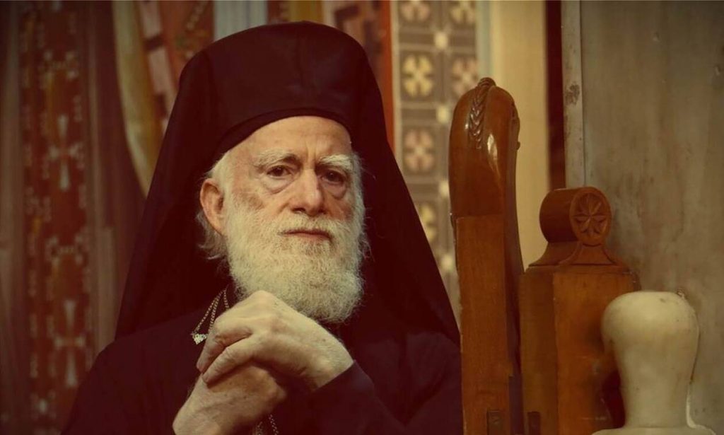 Αρχιεπίσκοπος Κρήτης: Ξεκινά η διαδικασία διαδοχής του Ειρηναίου - ΕΚΚΛΗΣΙΑ