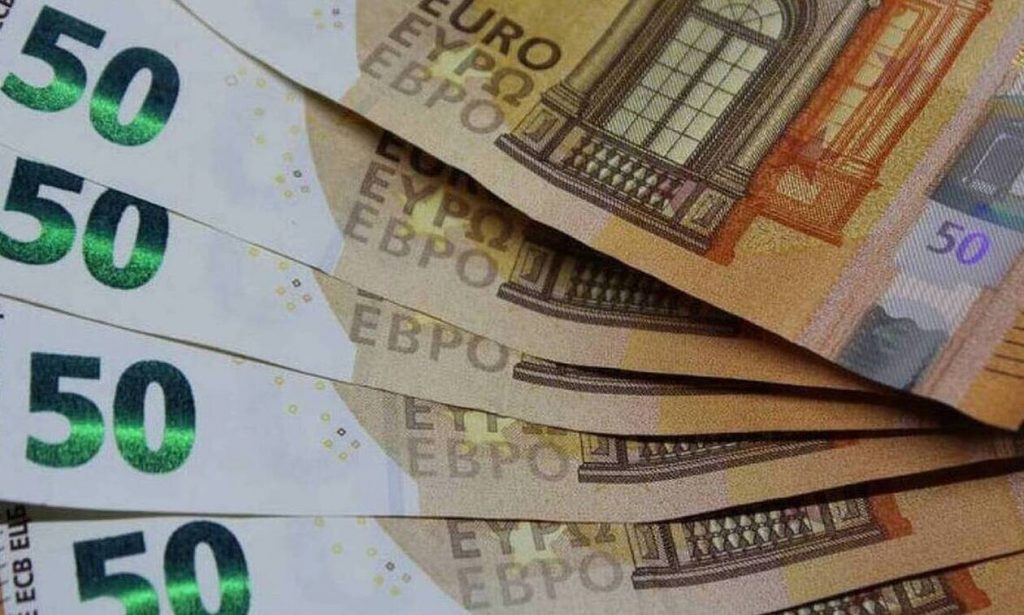 Κατώτατος μισθός: Στα 663 ευρώ από 1η Ιανουαρίου 2022 - ΟΙΚΟΝΟΜΙΑ