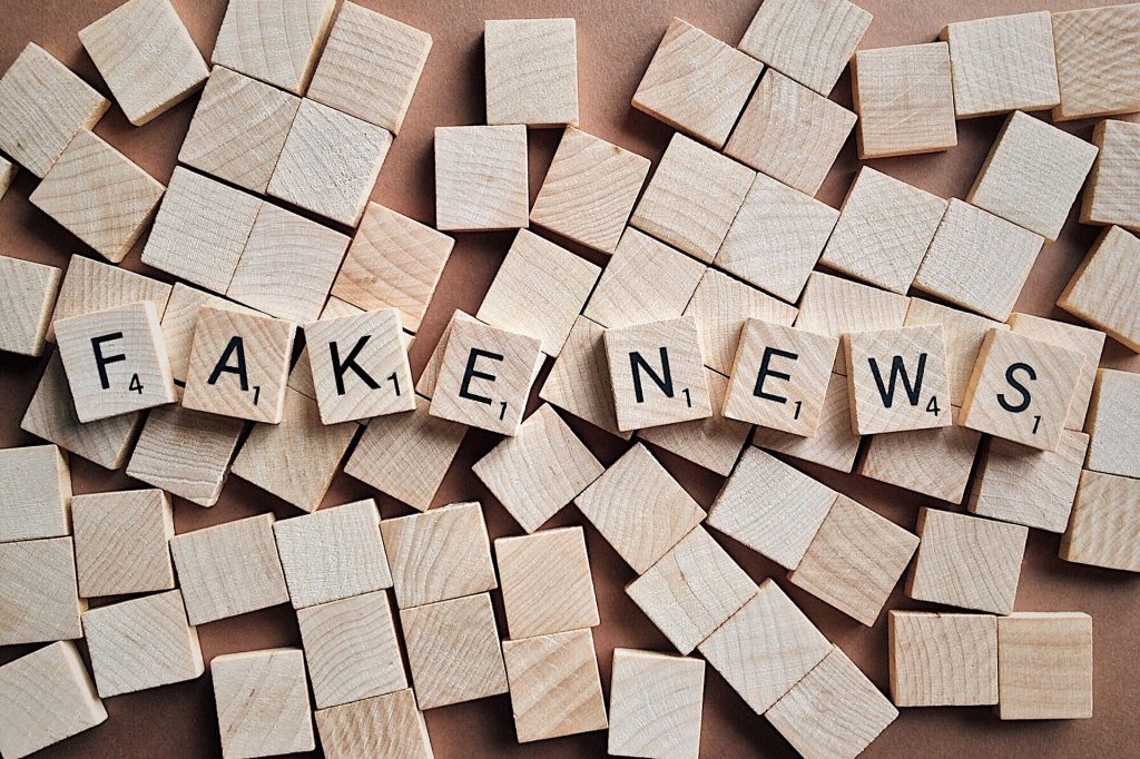 Παρατηρητήριο Fake News της ΝΔ για δήθεν παράταση στη λειτουργία των λιγνιτικών μονάδων της ΔΕΗ - ΠΟΛΙΤΙΚΗ