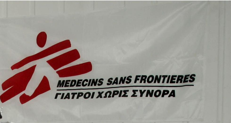 Γιατροί Χωρίς Σύνορα: «Εμφύλιος» με καταγγελίες προς την διοίκηση στην Ελλάδα για εκβιασμό και διακρίσεις - ΕΛΛΑΔΑ