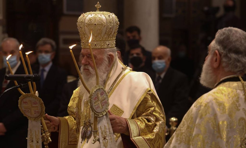 Αρχιεπίσκοπος Ιερώνυμος: Ας αγωνιστούμε για την ενότητα, μακριά από ακρότητες και φανατισμούς - ΕΚΚΛΗΣΙΑ