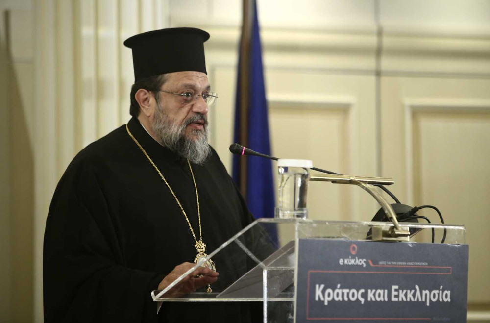 Μητροπολίτης Μεσσηνίας: «Οι Εκκλησίες να συζητήσουν τώρα για τα κοινωνικά θέματα» - ΕΚΚΛΗΣΙΑ