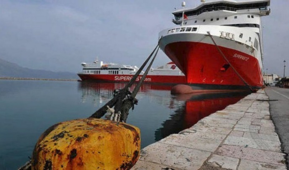 Κέρκυρα: Δεμένα αύριο τα πλοία λόγω απεργίας της ΠΝΟ - ΕΛΛΑΔΑ