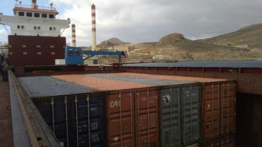 Πειρατεία σε ελληνόκτητο πλοίο στον Κόλπο της Γουινέας – Απήχθησαν 6 ναυτικοί - ΕΛΛΑΔΑ