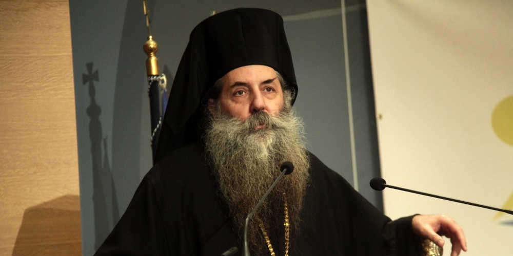 Ιερά Μητρόπολη Πειραιώς: Εξέδωσε ψήφισμα για βλασφημία κατά του καθηγητή Μόσιαλου - ΕΚΚΛΗΣΙΑ