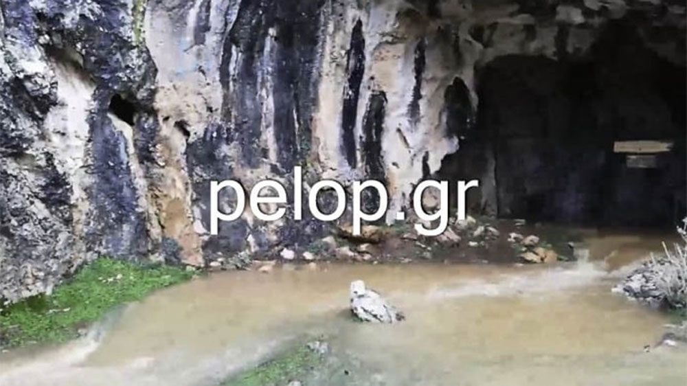 Καλάβρυτα: Μετά τη βροχή, ασυνήθιστο φυσικό φαινόμενο στο Σπήλαιο των Λιμνών - ΠΕΡΙΕΡΓΑ