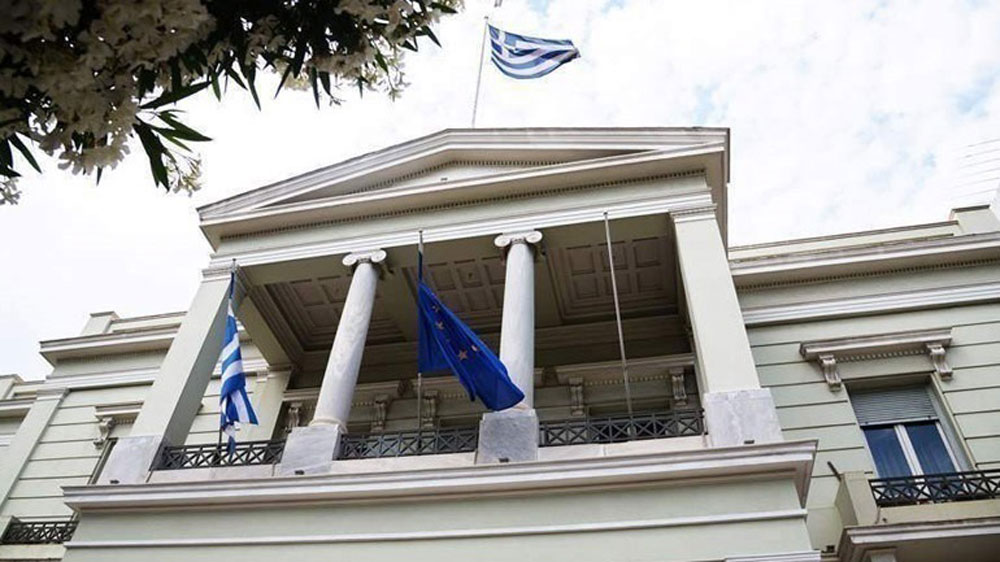 ΥΠΕΞ: Η Ελλάδα εκφράζει την αλληλεγγύη της στον λαό και την κυβέρνηση της Ινδονησίας - ΠΟΛΙΤΙΚΗ