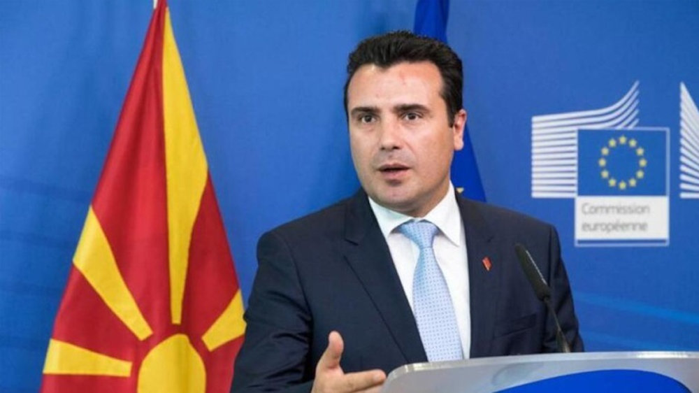 Βόρεια Μακεδονία: Την επόμενη εβδομάδα παραιτείται ο πρωθυπουργός Ζόραν Ζάεφ - ΔΙΕΘΝΗ