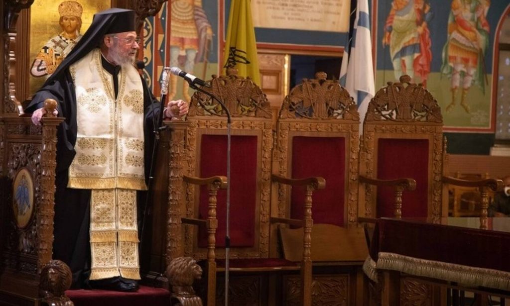 Aρχιεπίσκοπος Κύπρου: Προειδοποιεί ανεμβολίαστους ιερείς για αποκοπές μισθών - ΕΚΚΛΗΣΙΑ