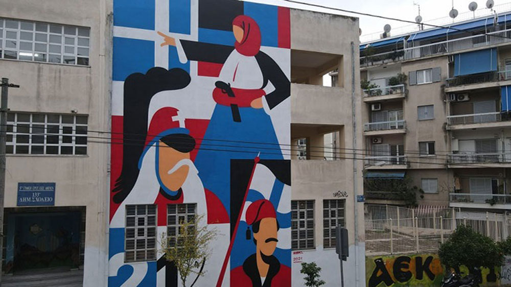 Δύο νέες τοιχογραφίες εμπνευσμένες από την Ελληνική Επανάσταση σε σχολεία της Αθήνας - ΠΟΛΙΤΙΣΜΟΣ