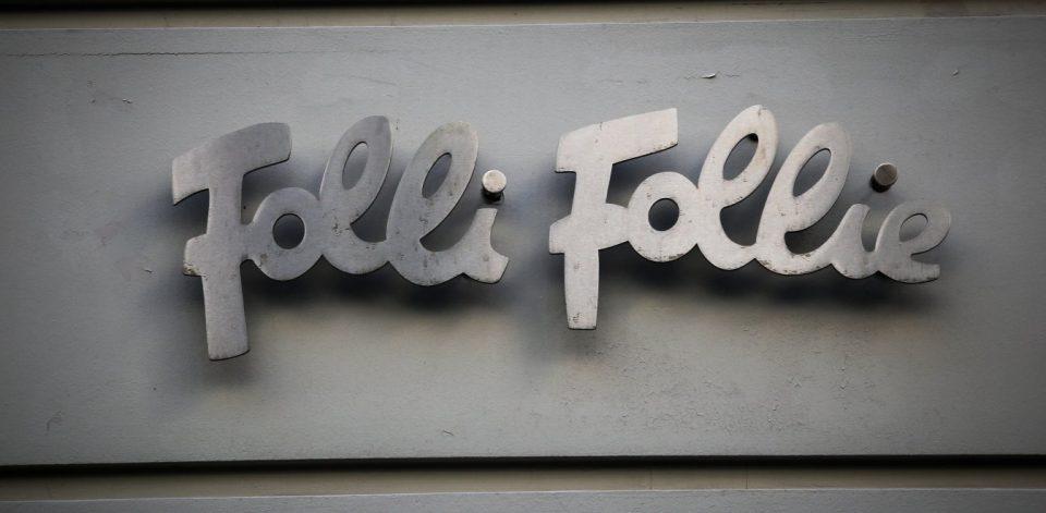 Folli Follie: Ξεκινά η δίκη της οικογένειας Κουτσολιούτσου για το σκάνδαλο – Ποιοι είναι οι 13 και για τι κατηγορούνται - ΕΛΛΑΔΑ