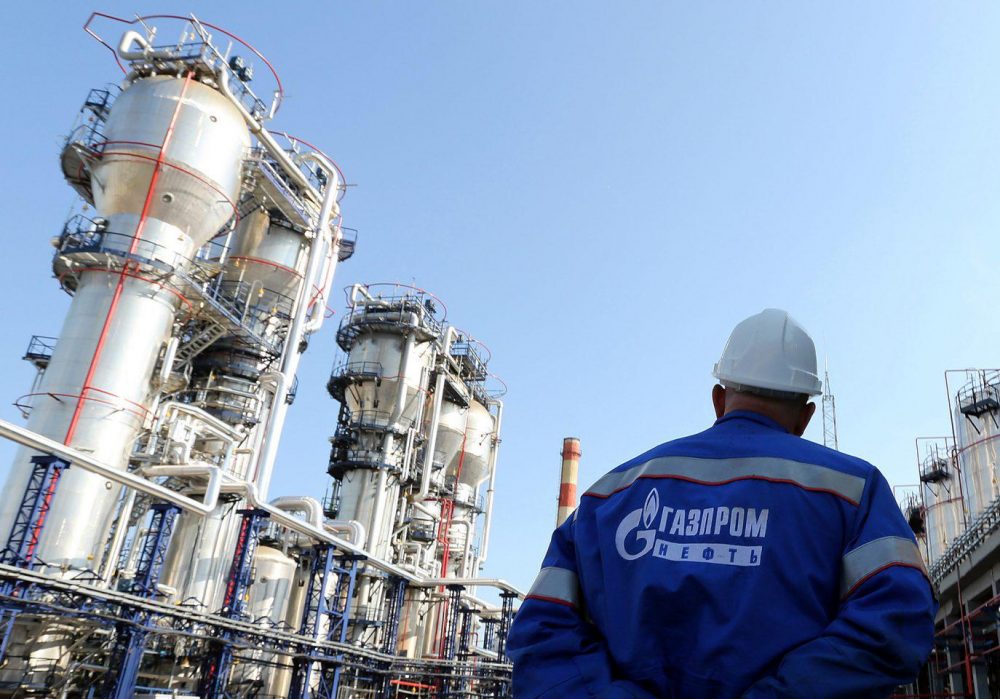 Συμφωνία ΔΕΠΑ-Gazprom: Πώς διαμορφώνεται η τιμή του φυσικού αερίου - ΟΙΚΟΝΟΜΙΑ