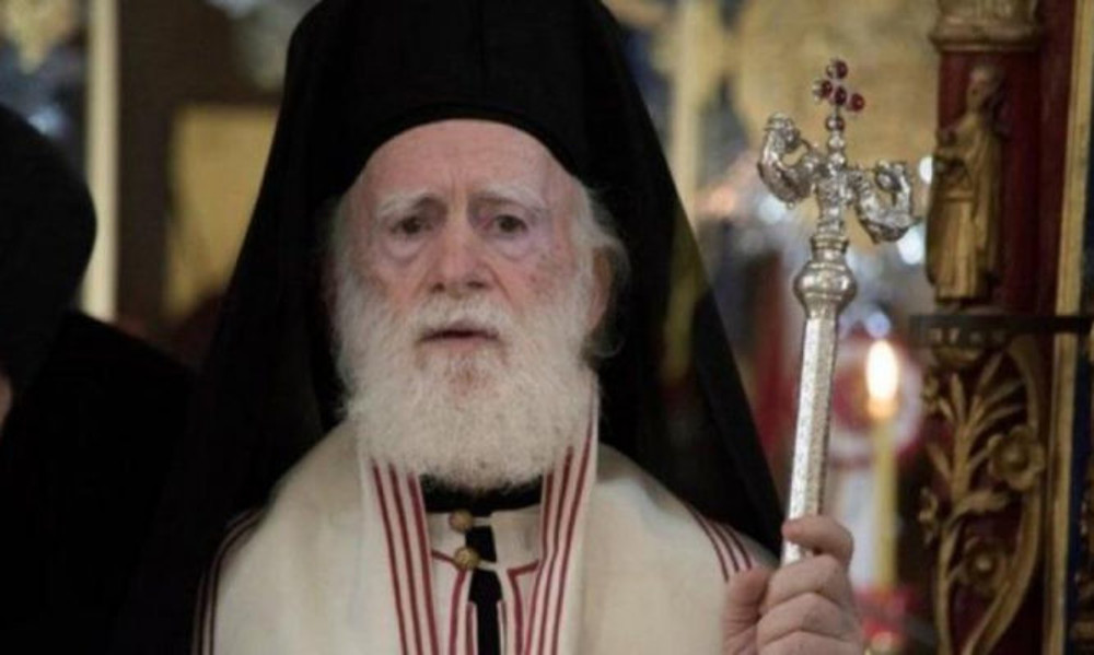 Πήρε εξιτήριο από το νοσοκομείο ο πρώην Αρχιεπίσκοπος Κρήτης Ειρηναίος - ΕΚΚΛΗΣΙΑ