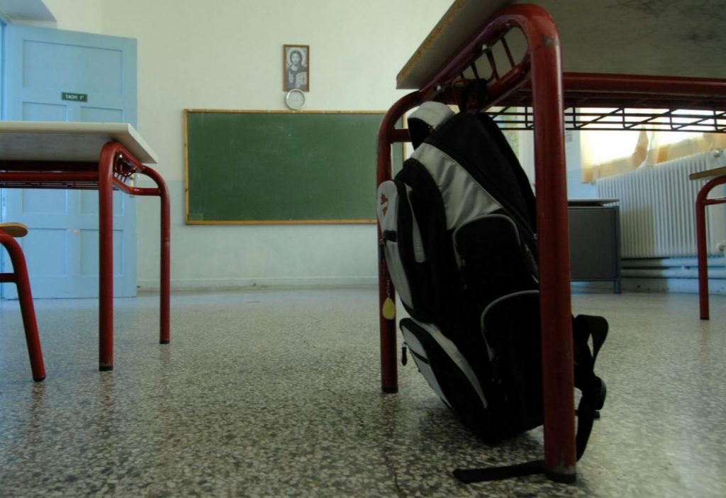 Το άνοιγμα των σχολείων & τα κρούσματα σε μαθητές και εκπαιδευτικούς (βίντεο) - ΕΛΛΑΔΑ