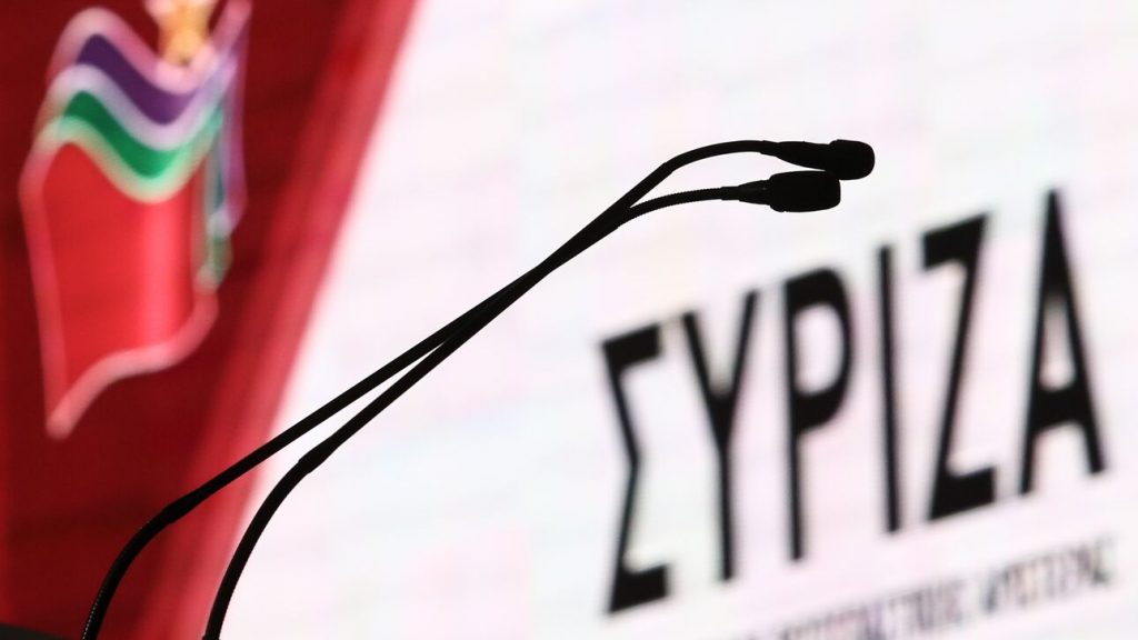ΣΥΡΙΖΑ για δημοσκόπηση στον Alpha: Οι πολίτες τους έχουν πάρει χαμπάρι - ΠΟΛΙΤΙΚΗ