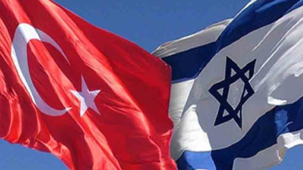 Πρώτη τηλεφωνική επικοινωνία των ΥΠΕΞ Τουρκίας – Ισραήλ έπειτα από 13 χρόνια - ΔΙΕΘΝΗ