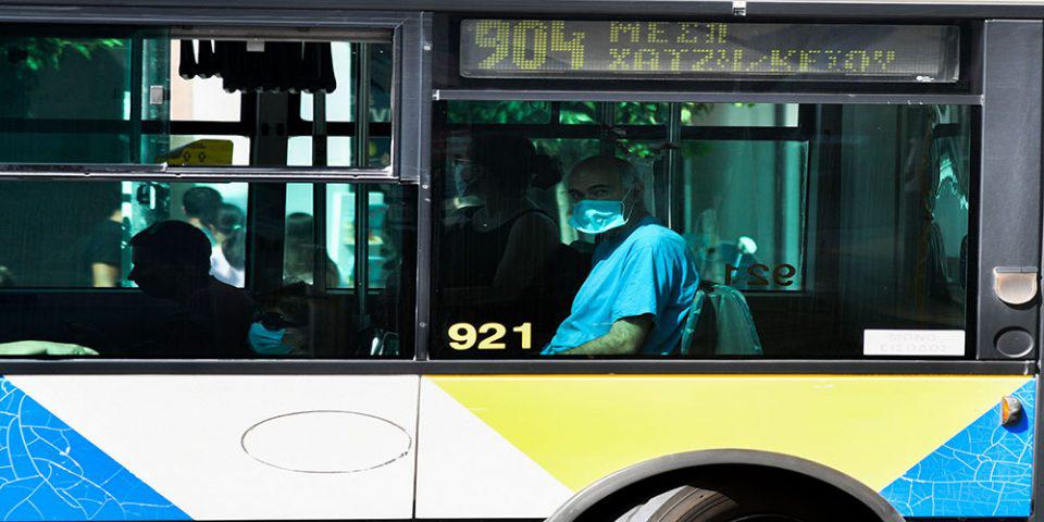 Φωτιά σε λεωφορείο που εκτελούσε το δρομολόγιο Ζωγράφου-Γαλάτσι - ΕΛΛΑΔΑ