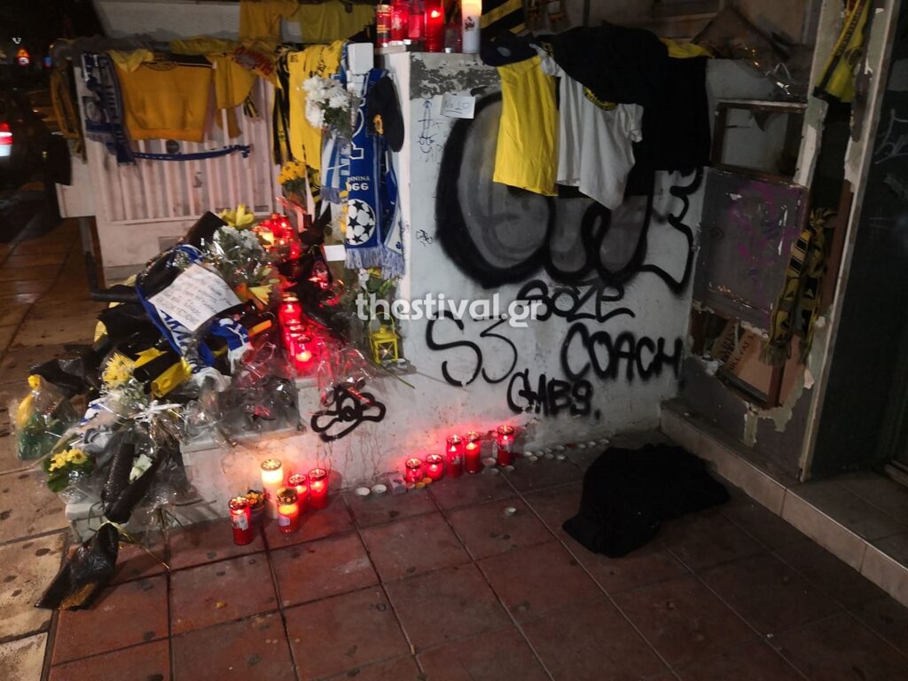 Δολοφονία 19χρονου στη Θεσσαλονίκη: Συγκλονιστικό μήνυμα οπαδού του ΠΑΟΚ – «Τους σιχάθηκα» - ΕΛΛΑΔΑ