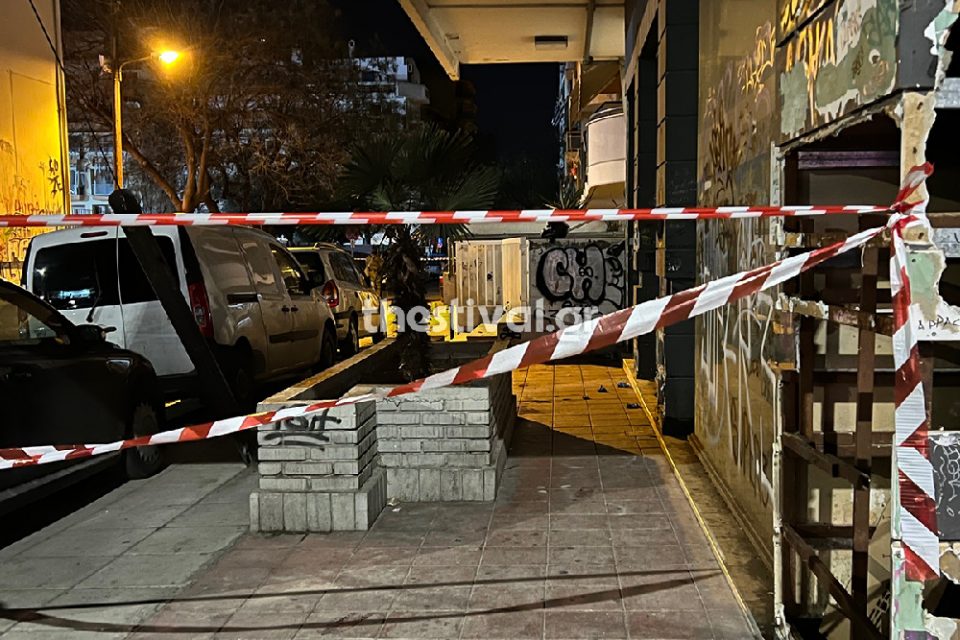 Δολοφονία 19χρονου οπαδού στη Θεσσαλονίκη: Μία σύλληψη – Ελεύθεροι οι 14 προσαχθέντες - ΕΛΛΑΔΑ