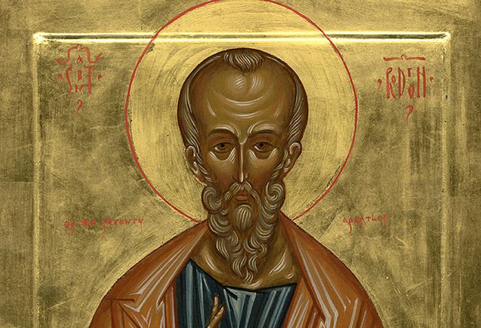 28 Μαρτίου – Γιορτή σήμερα: Άγιος Ηρωδίων ο Απόστολος - ΕΚΚΛΗΣΙΑ