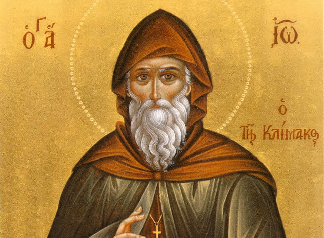 30 Μαρτίου – Γιορτή σήμερα: Άγιος Ιωάννης συγγραφέας της Κλίμακος - ΕΚΚΛΗΣΙΑ
