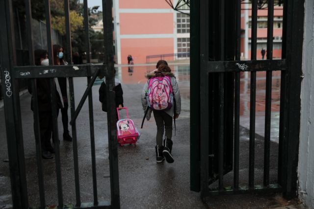 Κακοκαιρία: Ανακοίνωση της Περιφέρειας της Αττικής για τη λειτουργία των σχολείων - ΕΛΛΑΔΑ