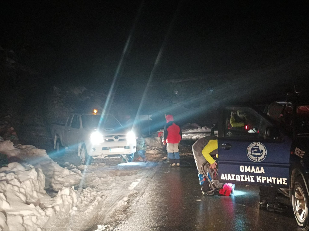 Κρήτη: Επιτυχής επιχείρηση διάσωσης οικογένειας ορειβατών στο Λασίθι - ΕΛΛΑΔΑ