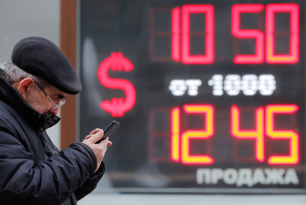 Fitch: Στα πρόθυρα της χρεοκοπίας η Ρωσία – Βαρύς ο πέλεκυς τον κυρώσεων - ΔΙΕΘΝΗ