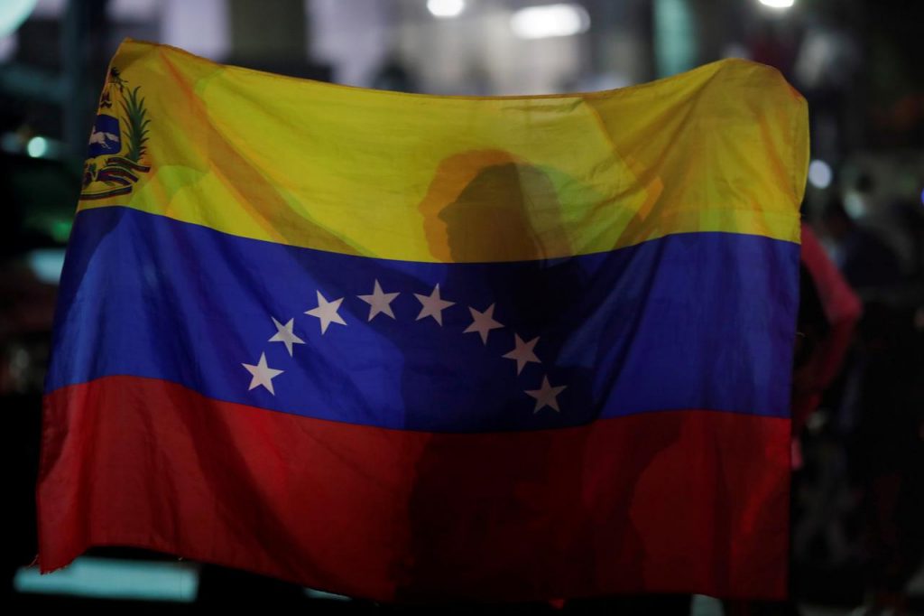 Η Βενεζουέλα στοχεύει να διπλασιάσει την παραγωγή πετρελαίου το 2022 - ΔΙΕΘΝΗ