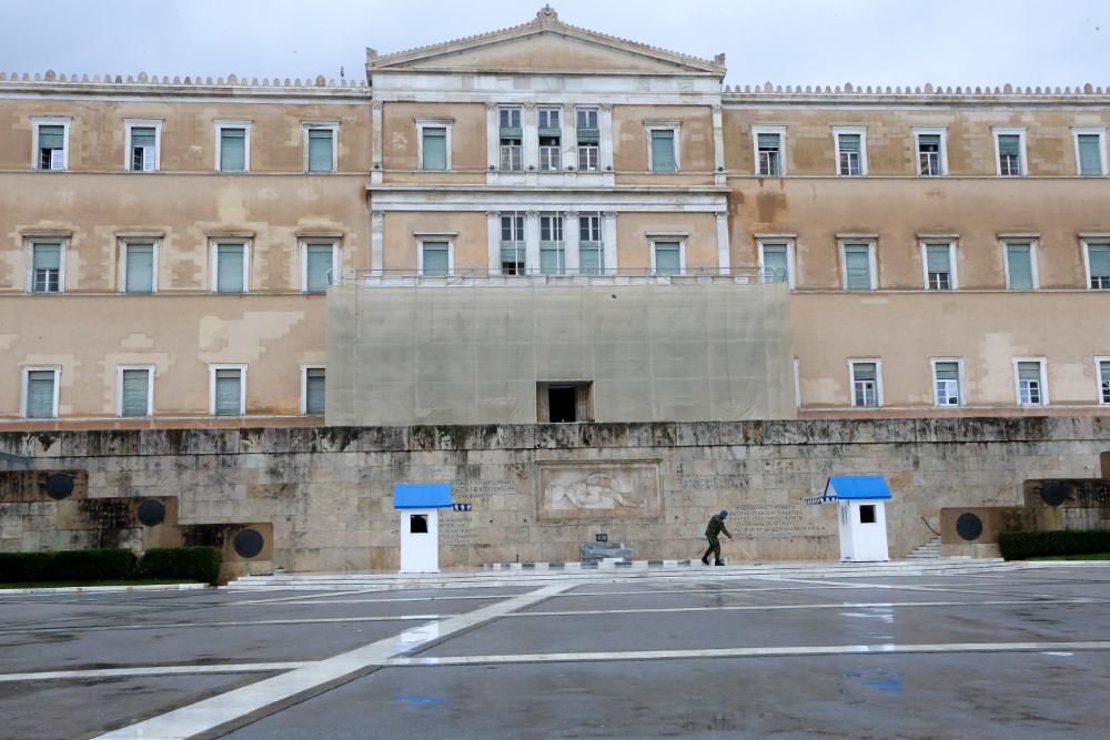 Θωρακίζοντας την ελληνική οικονομία - ΕΛΛΑΔΑ