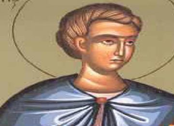 15 Απριλίου – Γιορτή σήμερα: Άγιος Κρήσκης ο Μάρτυρας - ΕΚΚΛΗΣΙΑ