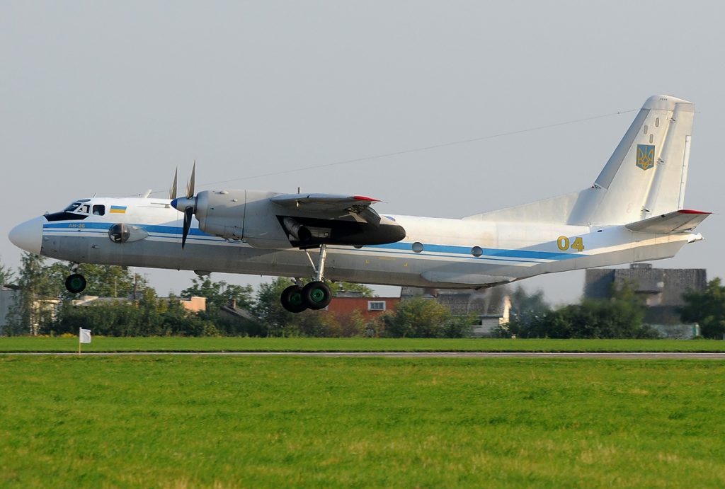 Ουκρανικό αεροσκάφος συνετρίβη στην νοτιοανατολική Ουκρανία - Πληροφορίες για θύματα - ΔΙΕΘΝΗ